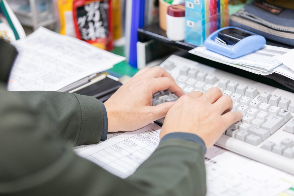 総合サービスイメージ画像